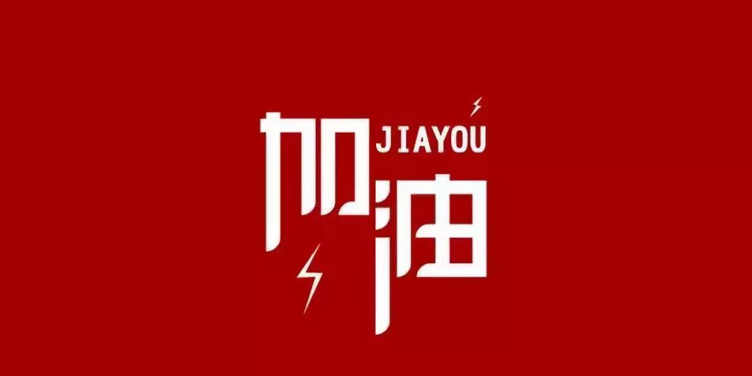 没业绩,不开单,挂零蛋?你要早点看这篇文章!